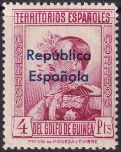 Spanish Guinea 1933 Sc 260 MLH*