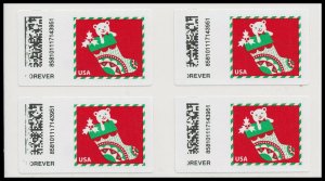 US CVP110 Holiday Delights Stocking Kiosk ATM F block 4 MNH 2020