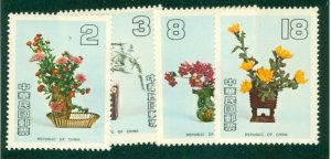 REPUBLIC OF CHINA 2280-2283 MNH BIN $2.25