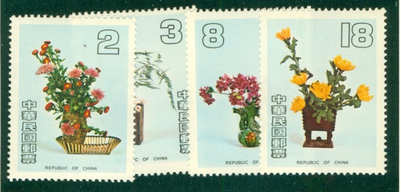 REPUBLIC OF CHINA 2280-2283 MNH BIN $2.25