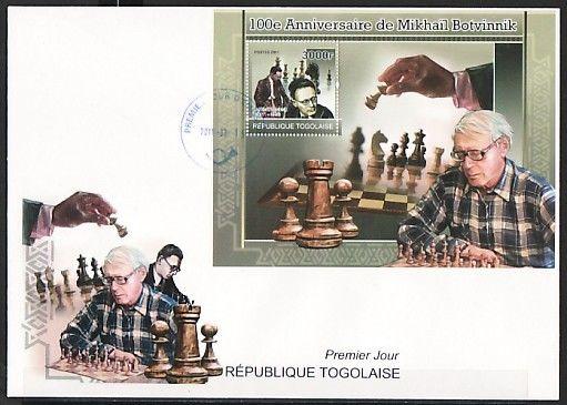 Togo, 2011 issue. Chess Master, Mikhail Botvinnik s/sheet. First day cover. ^