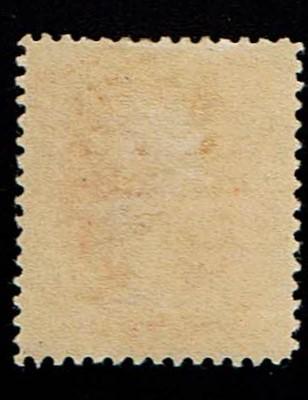 Scott #214 VF+-OG-LH. SCV - $60.00