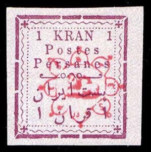 1902 Iran #253 1K Overprint in Rose – Unused – VF – CV$60.00 (ESP#1623)