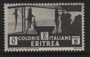 ERITREA 159  MINT HINGED