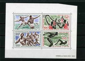 CENTRAL AFRICAN REPUBLIC 1964 SUMMER OLYMPIC GAMES TOKYO SHEET OF 4 STAMPS MNH