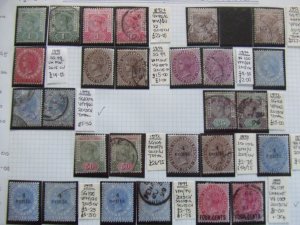 Straits QV 1892 collection