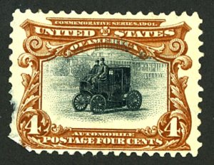 U.S. #296 MINT DULL GUM THIN