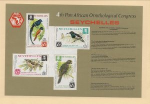 SEYCHELLES Sc 360a NH issue of 1976 - SOUVENIR SHEET - BIRDS 