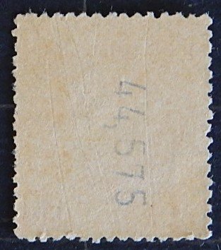 Spain, 1901, King Alfonso XIII - Blue Control Numbers on Backside, YT #214