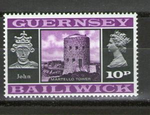 Guernsey 53 MNH