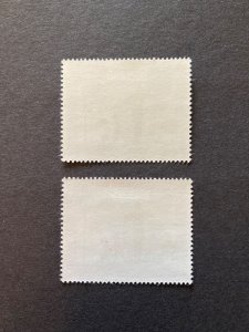 Kuwait 364-365 VF MLH. Scott $ 6.25