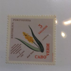 Cape Verde # 303  MNH