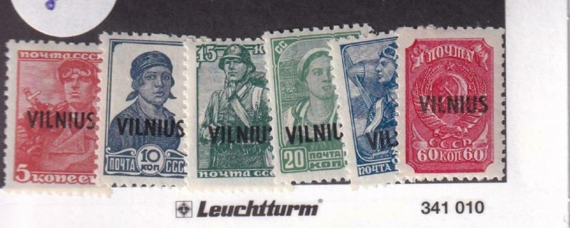 Lithuania: Vilnius Locals: German Occupation: Mi #10//16, MNH (42172)