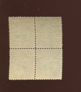 Canal Zone 29 Overprint Mint Block of 4 Stamps NH (BY 1768)