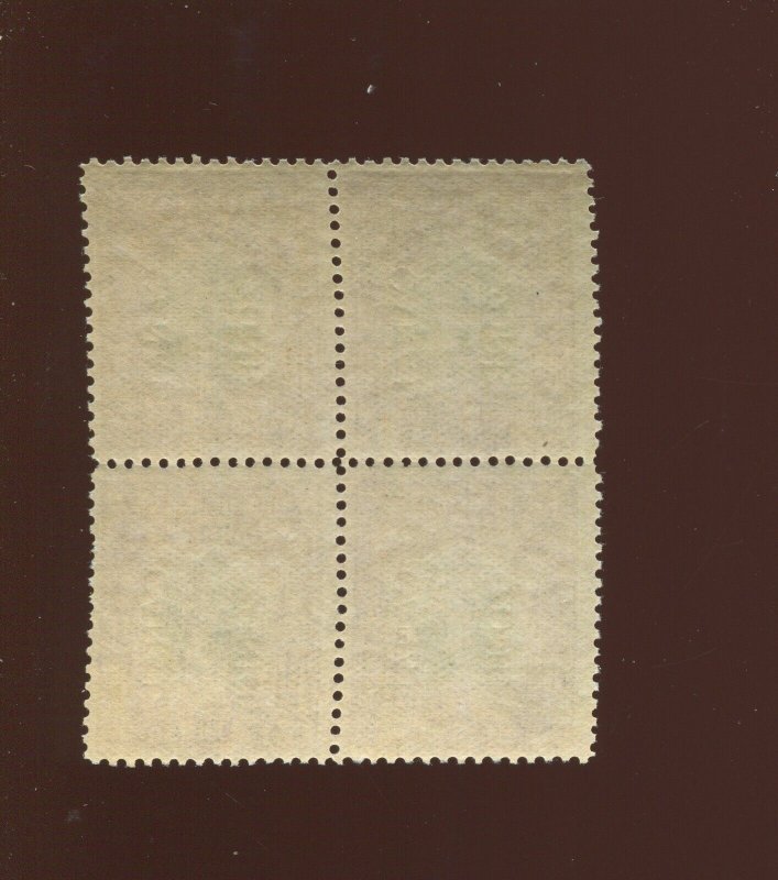 Canal Zone 29 Overprint Mint Block of 4 Stamps NH (BY 1768)