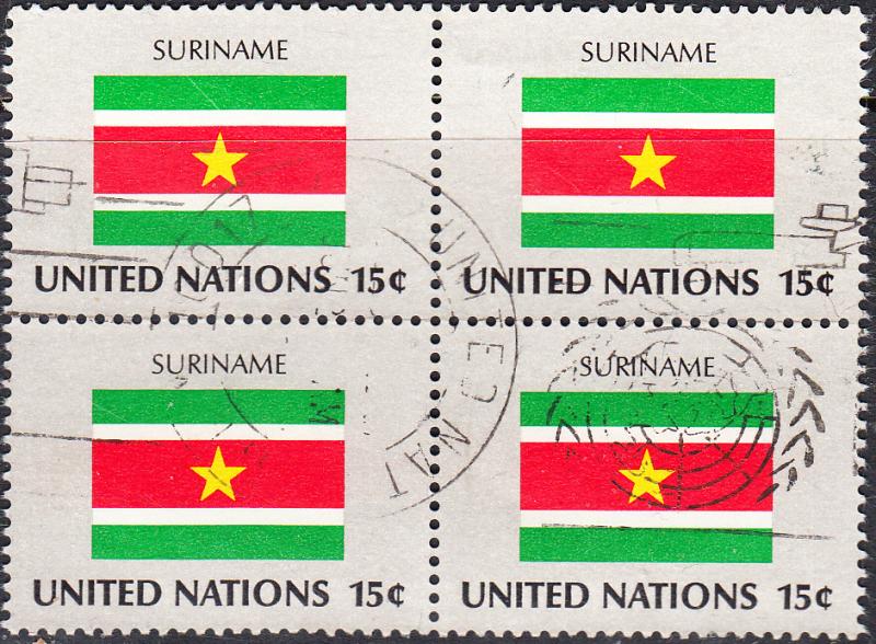 UN #330  Used   Block of Four