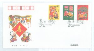 China (PRC) 2002-04