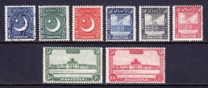 PAKISTAN — SCOTT 47-54 — 1949-53 REVERSED CRESCENTS SET — MH — SCV $118