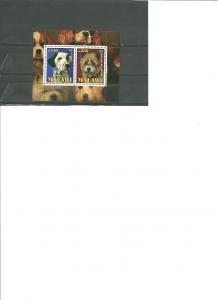 Malawi  2009  MNH   Dogs