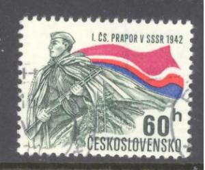 Czechoslovakia Sc # 1803 used (RS)