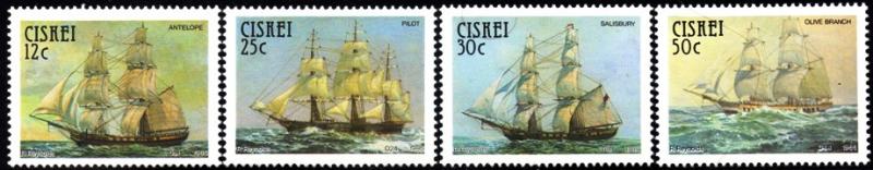 Ciskei - 1985 Sail Troopships Set MNH** SG 81-84