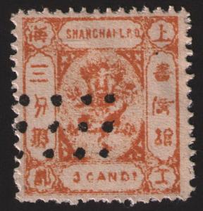 China - Shanghai #  # 47 Used   VF pef 12.5  Cat $ 30