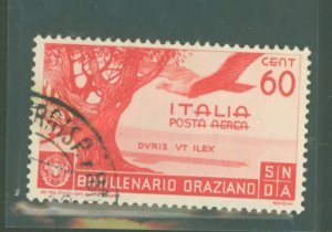 Italy #C86 Used Single