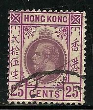 Hong Kong # 128, Used. CV $ 80.00