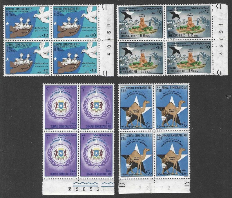 Somalia 360-363  MNH   SC:$12.20