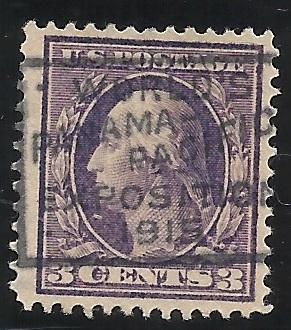 376 3c Used VF Centering