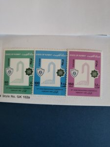 Stamps Kuwait Scott 1087-9 never hinged