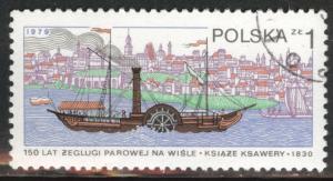 Poland Scott 2341 Used CTO favor canceled stamp 1979 steamer