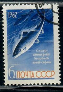 Russia 2633 Fish used single