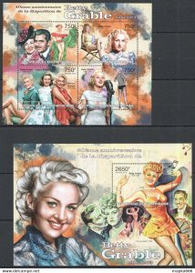 2013 Central Africa Cinema Legend Actress Betty Grable Kb+Bl ** Ca676