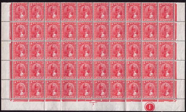 Malaya - Perak # 89A  Mint VF NH imprint LR block of 50