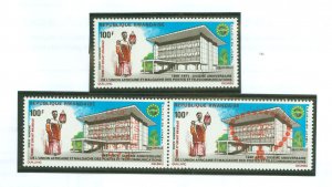 Rwanda #C9/C10a Unused Single (Complete Set)