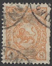 IRAN Persia 1899 Sc 141  8c Used, VF, part postmark/cancels