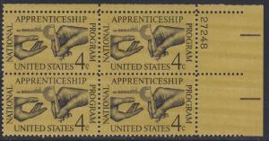 1201 Apprenticeship Plate Block MNH