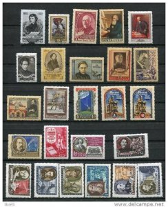 Russia/USSR  1956 Accumulation MNH/MLH  Complete sets