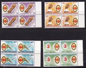 Papua New Guinea 1980 Red Cross Blood Donar Block of 4 Margin copy VF/NH