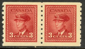 CANADA 1942-43 KGVI 3c Dark Carmine Perf. 8 COIL PAIR Sc 265 MNH