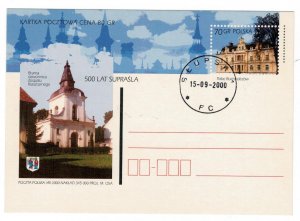 Poland 2000 Postal Stationary Postcard Stamp Palace Church City of Suprasl