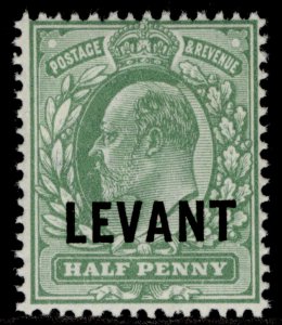 BRITISH LEVANT GV SG L11, ½d dull yellow-green, NH MINT. Cat £50.