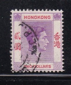 Hong Kong 1946 Sc 164a KGVI $2 Used