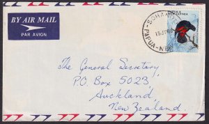 Papua New Guinea - 1967 - Scott #250 - cover to New Zealand - Bird Parrot