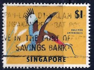 Singapore ~ Scott # 67 ~ Used