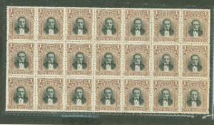 Ecuador #143 Mint (NH) Multiple