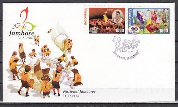 Indonesia, Scott cat. 2090 A-B. National Scout Jamboree. First day cover. ^