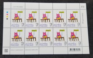 *FREE SHIP Thailand Year Of The Pig 2019 Lunar Chinese Zodiac (sheetlet) MNH