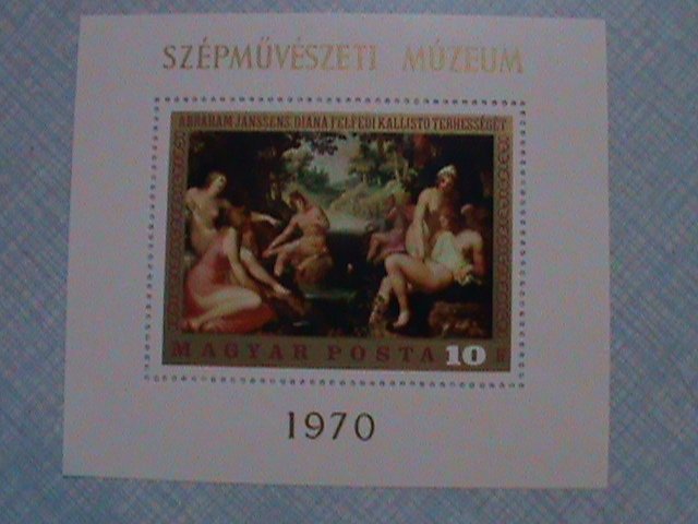 HUNGARY STAMP: 1970-SC#2030-DIANA & CALLISTO- FAMOUS PAINTING-MINT STAMP S/S